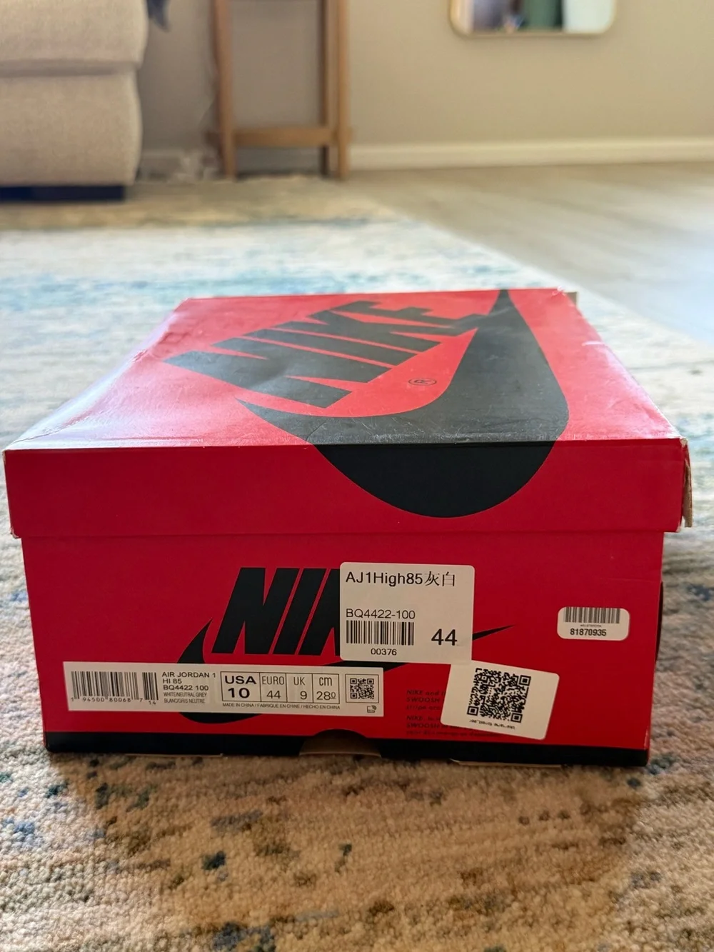 Air Jordan 1 Hi 85 — Neutral Grey